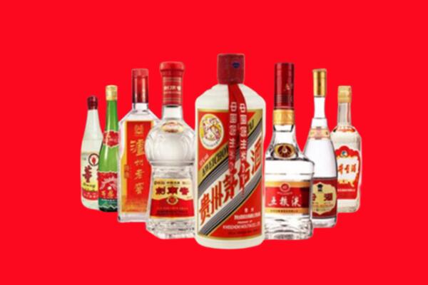 开平回收八大名酒.jpg
